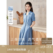 茵曼（INMAN）時(shí)尚復(fù)古連衣裙女夏季翻領(lǐng)寬松A字燈籠袖長(zhǎng)裙 牛仔藍(lán)-新 XL