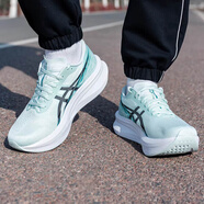 亞瑟士（asics）HYPER SPEED系列 碳板競速減震防滑男跑步鞋 1011B874-401【綠色】 正品保障 40.5