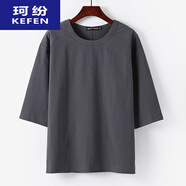 珂紛（KEFEN）中國(guó)風(fēng)七分袖棉麻t恤男七分袖夏季男t恤色圓領(lǐng)半袖體恤寬松