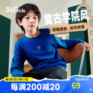 361°兒童衛(wèi)衣25春秋男女童3-14歲校園百搭運(yùn)動(dòng)套頭衛(wèi)衣 藍(lán)150