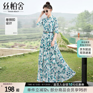 絲柏舍波點(diǎn)雪紡裙2024夏裝新款女裝A字氣質(zhì)連衣裙