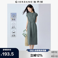 佐丹奴短袖裙子女夏棉麻優(yōu)雅風(fēng)腰帶小立領(lǐng)蝙蝠連衣裙05465333