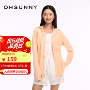 OhSunny防曬衣女夏季皮膚衣韓版寬松長袖防紫外線薄透氣防曬服薄外套 奶杏橘 M