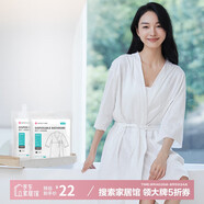 潔麗雅（Grace）一次性浴袍免洗睡衣桑拿汗蒸溫泉浴服男女通用速干浴衣旅行便攜