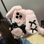 毛絨兔耳朵蘋果16手機(jī)殼15網(wǎng)紅iPhone14/13全包12/11秋冬XR/7P軟6 粉兔毛【黑蝴蝶結(jié)+兔耳朵】毛包鏡頭 蘋果6s