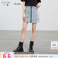 IBUDU2025夏季新款設計感口袋牛仔半身裙收腰短裙A字裙修身 藍白 XS
