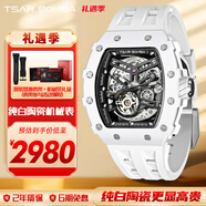 機械公爵（TSAR BOMBA）光年系列進(jìn)口全自動(dòng)機械手表男表機械防水夜光青少年手表送男友