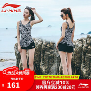李寧（LI-NING）游泳衣女士運動連體平角保守遮肚顯瘦泡溫泉性感泳裝310黑色3XL