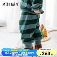 Milkbarn兒童長(zhǎng)褲寶寶秋冬童裝男女童休閑褲子外穿靴褲 薄荷夾心 120 cm