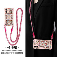 【國風(fēng)圖騰】適用蘋(píng)果16手機殼iPhone15斜挎掛繩13pro新款14plus 四角掛繩-少女粉【民族圖騰兔0419+長(cháng)掛繩】 iPhone 16 plus