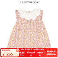 happyology英國兒童春夏款蕾絲連身裙女童花邊童裝裙子拼接連衣裙 玫粉小花蔓 80 (80cm)