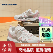 斯凱奇怪獸甜心丨夏季女鞋老爹鞋增高撞色炫彩熊貓鞋子運動休閑鞋 99999693-WGPK-C白/灰/粉色 35.5