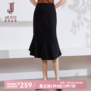 經(jīng)典故事（JANE STORY）法式赫本風黑色半身裙女2024夏季新款高腰a字包臀裙中長款魚尾裙 黑色 XL