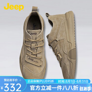 Jeep男鞋輕便耐磨吉普2025春夏馬丁靴男軟底中幫平板休閑鞋真皮鞋子男 卡其色（皮鞋碼） 38