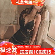 貓惑純欲風(fēng)帶胸墊冰絲睡衣女吊帶內(nèi)衣睡裙睡袍夏季情趣蕾絲家居服套裝 黑色單件睡裙【帶胸墊】 L 【適合95-115斤】