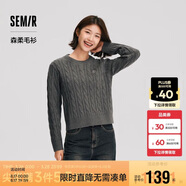森馬（Semir）森柔毛衫|毛衣女絞花溫柔寬松2024冬圓領(lǐng)刺繡套頭衫109724107002