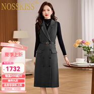 NOSSKISS奢侈高檔品牌長(zhǎng)袖連衣裙女2025年春季新款通勤氣質(zhì)收腰毛呢套裝裙 灰色 M 建議105斤以內(nèi)