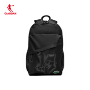 喬丹【商場(chǎng)同款】雙肩包男專(zhuān)業(yè)運動(dòng)休閑學(xué)生旅游大容量包QDAAB1253002 黑色