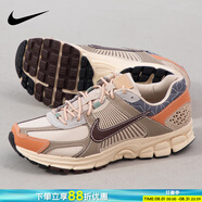 耐克（NIKE）跑步鞋男鞋2025新款夏季緩震跑鞋輕便透氣網(wǎng)面專業(yè)運動鞋 121-VOMERO 5/卡其棕 41