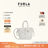 芙拉（FURLA）NET菜籃子牛皮迷你小托特包輕奢高級(jí)女士單肩手提斜挎包經(jīng)典百搭 棉花糖白
