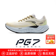 安踏（ANTA）旅步丨全新中底科技PG7緩震慢跑鞋透氣通勤運動鞋子男鞋 【旅步】青漾藍-3 42 (260mm)