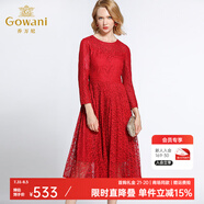 喬萬(wàn)尼年秋季新款春季修身高腰氣質(zhì)女人味正式長(zhǎng)袖蕾絲連衣裙長(zhǎng)款 大氣鮮紅 L