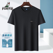 富鋌（FORTEI）【7A抗菌含桑蠶絲長絨珠地棉】夏季透氣冰氧棉T男士短袖T恤衫男