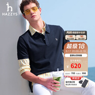 哈吉斯（HAZZYS）男裝 夏季款上衣輕商務(wù)通勤多色百搭短袖POLO衫男ASTZE0BBX26 藏青色NV 3XL (190/108A 54)