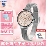 卡西歐（CASIO）女表sheen系列鋼帶蜜桃金藍寶石鏡面石英日韓表學(xué)生送女友禮物 SHE-4059M-4AUPR