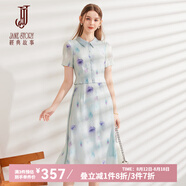 經(jīng)典故事（JANE STORY）2024新款復(fù)古中國風(fēng)水墨印花連衣裙女夏季修身大氣中式襯衫裙子 藍紫花 L