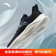 安踏（ANTA）運(yùn)動(dòng)鞋男鞋夏季輕質(zhì)透氣跑步鞋緩震慢跑鞋子男 黑/城堡灰-2 40 (250mm)