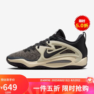 耐克（NIKE）男子籃球鞋 KD15 EP 運(yùn)動(dòng)鞋 FN8009-001 黑棕色 41