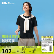 蕉下（beneunder）安心品質(zhì)t恤女短袖涼感寬松吸汗防曬戶外CC959漫暮黑L