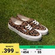 VANS范斯官方 Authentic 44 DX豹紋安納海姆某書熱門帆布鞋低幫 豹紋 36