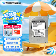 西部數據（WD）10TB 臺式游戲機械硬盤(pán) WD_BLACK 西數黑盤(pán) SATA 7200轉512MB CMR垂直 3.5英寸WD102FZBX