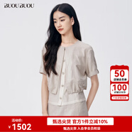 BUOUBUOU會呼吸的亞麻2025夏季新品箱型短款拼接設(shè)計(jì)假兩件上衣女 米白W81 M