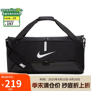 耐克（NIKE）男女訓練包 旅行包單肩包行李包休閑包CU8090-010  黑