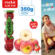 樂(lè )淇（ROCKIT）新西蘭火箭筒蘋(píng)果 5粒大筒裝 單筒350g起生鮮 新鮮水果