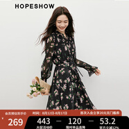 紅袖碎花連衣裙春季2025新款女裝玫瑰打攬荷葉袖立領(lǐng)輕熟氣質(zhì)雪紡短裙 黑底花658 S