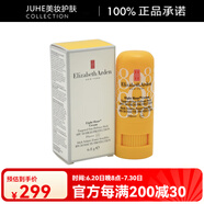 伊麗莎白雅頓ElizabethArden/伊麗莎白雅頓全身隔離清透固體8小時防曬膏SPF50/ 6.8g