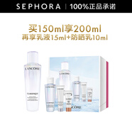 蘭蔻（LANCOME） 凈澈煥膚雙重精華水極光水  護膚 精華液 爽膚水 買(mǎi)150ml享200ml再享乳液15ml+防曬乳10ml【特惠】