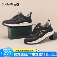 蜘蛛王男鞋官方正品25秋季新款網(wǎng)面透氣休閑運(yùn)動(dòng)鞋輕便耐磨戶外工裝鞋子 黑-駝-四季款 41