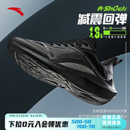 安踏（ANTA）運動鞋毒刺2跑步鞋男鞋輕便透氣減震跑鞋 碳灰/黑  -1 43