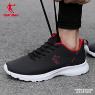 喬丹QIAODAN夏季男鞋運動(dòng)鞋跑步鞋皮面運動(dòng)跑鞋休閑鞋子R 黑色/番茄紅-264B 44