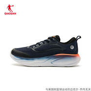 喬丹（QIAODAN）跑步鞋男2025夏季輕便緩震聚軟科技運(yùn)動(dòng)鞋男EM13241819T 新星藍(lán)/活力橙 39