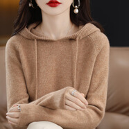 溥畔秋冬新款連帽衛(wèi)衣針織衫女裝寬松套頭毛衣外套服飾打底上衣女 金砂駝 S