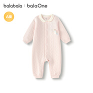 巴拉巴拉balaOne嬰兒連體衣新生兒滿月爬服2025冬夾棉加厚萌208425133201
