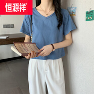 恒源祥含棉夏季新款純色v領(lǐng)短款短袖T恤女春裝高腰小眾設(shè)計感v領(lǐng)上衣女 409藍色 M
