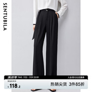 尚都比拉通勤高腰顯瘦垂感休閑褲女2024新款春季闊腿褲長褲子 雅黑色 XL