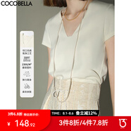 COCOBELLA精致簡(jiǎn)潔V領(lǐng)白色T恤25夏女純色系氣質(zhì)短袖上衣TS7010-2 米白 M